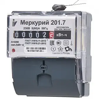 Счетчик Меркурий 201.7  5-60А