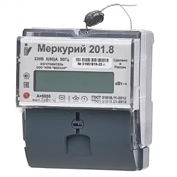 Счетчик Меркурий 201.8 5-80А