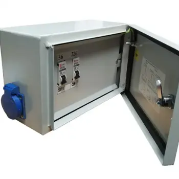 Ящик с понижающим трансформатором ЯТП 0,25 220/24В (2 авт.выкл.) IP54