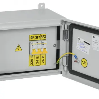 Ящик с понижающим трансформатором ЯТП 0,25 220/24В (2 авт.выкл.) IP54  фото 1