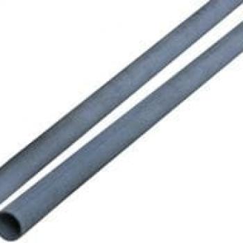 Контур заземления с заострением  фото 3