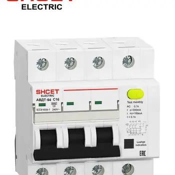 АВДТ64 3Р+N 63А 30мА (6кА) тип АС 