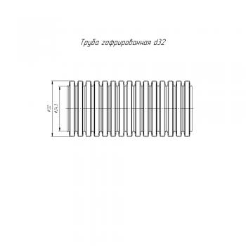 Труба ПНД 350Н гофрированная (d32 мм)