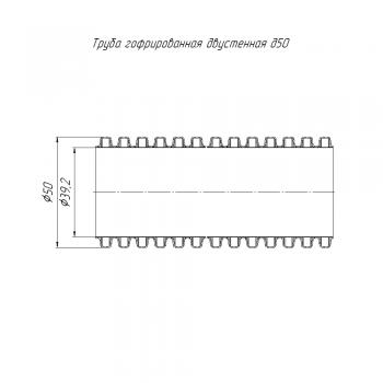 Труба ПНД SN26 двустенная (d50 мм)