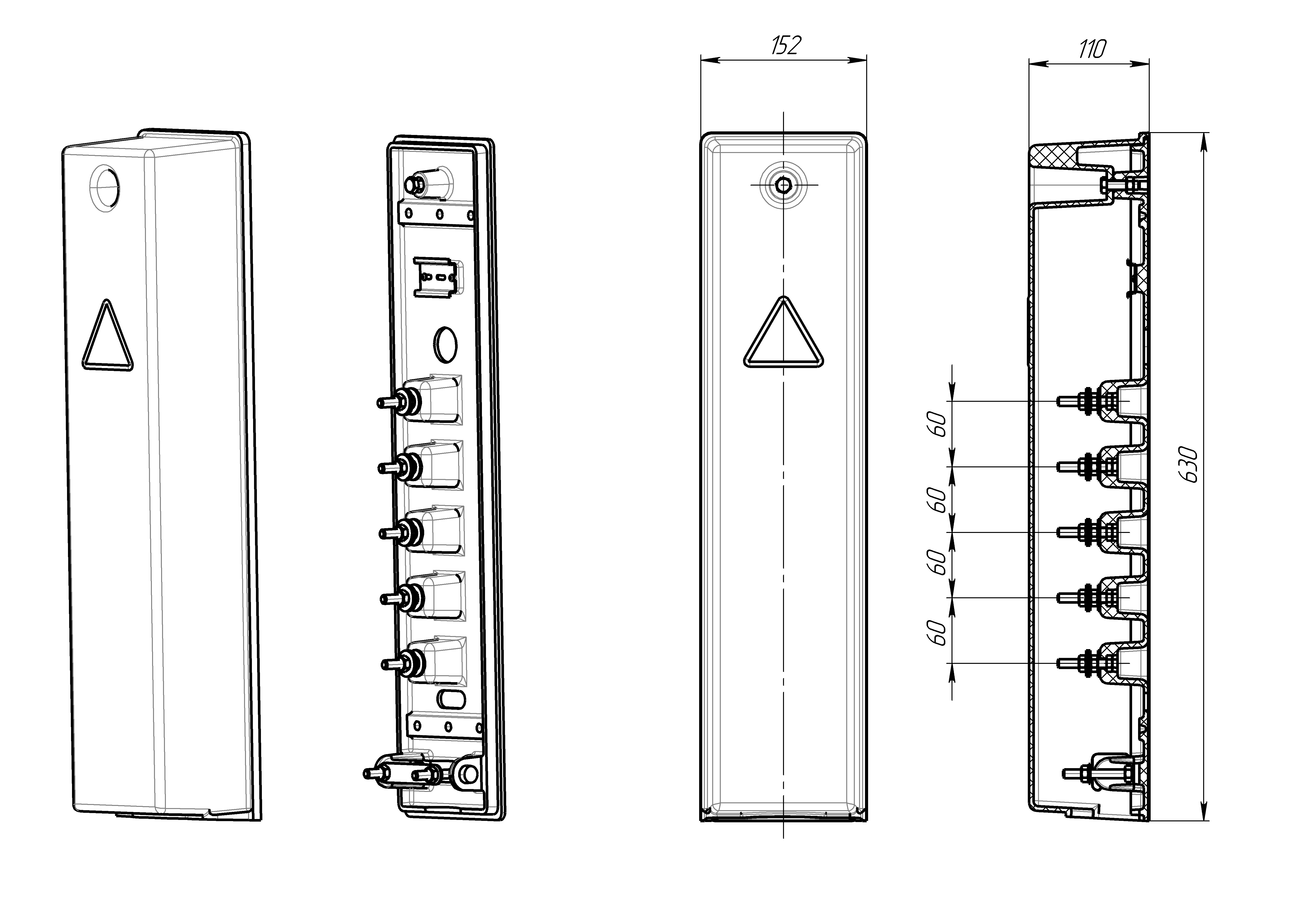Габаритные размеры  щитка вводного