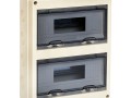 ЩРН-ПГ-24 PROxima IP65 (354х272х109)