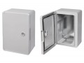 Бокс пластиковый с монтажной платой ЩМП 300х200х130 IP65