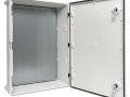 ЩМП (700x500x200мм) IP65 навесной