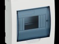Корпус распределительный встраиваемый ЩРВ-П-6 модулей