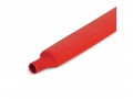Трубка термоусаживаемая 20,0/10,0