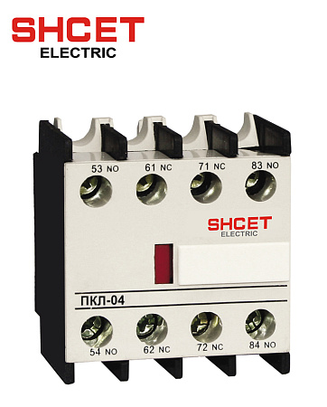 Приставка ПКЛ-04 сверху 4NC