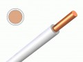 Провод ПуВ-1х0,75 (белый)