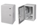 Бокс пластиковый с монтажной платой ЩМП 300х200х130 IP65 IEK
