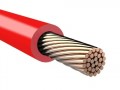 Провод ПуГВ-1х0,5 (красный)