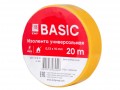 Изолента, класс В (общего применения), 0.13х15мм, 20 метров, желтая
