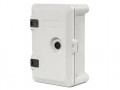 Корпус ЩМП 300x200x120 IP65