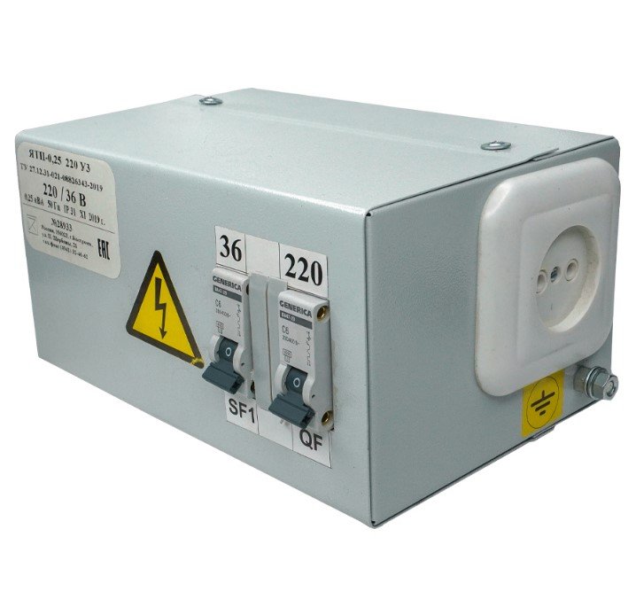 Ящик с понижающим трансформатором ЯТП 0,25 220/36В (2 авт.выкл.) IP31
