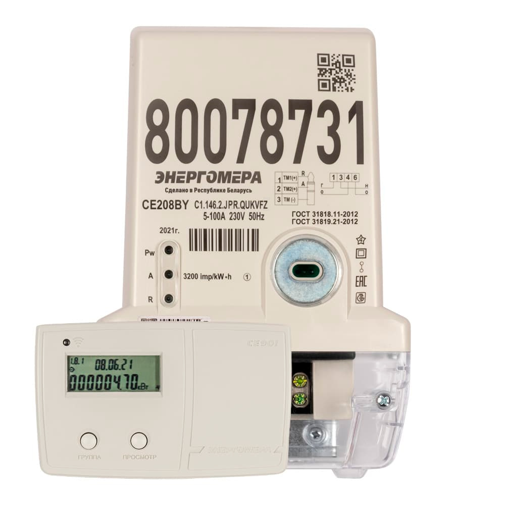 СЕ 208 BY С1.146.2.JPR.QUKVFZ (5-100А)