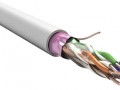 Кабель F/UTP Cat 5e 4х2х0,52 (PVC, серый)