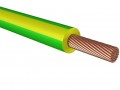 Провод ПуГВ-1х0,75 (жёлто-зелёный)