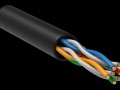 Кабель U/UTP Cat 5e 4х2х0,52 (PVC/PE, чёрный)