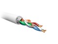 Кабель F/UTP Cat 5e 4х2х0,52 (PVC, серый)