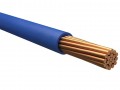 Провод ПуГВ-1х10 (синий)