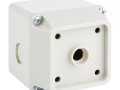 Защитный бокс IP54 до 25А