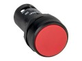Кнопка с фиксацией SW2C-11 NO+NC (красная)