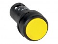 Кнопка возвратная SW2C-11 NO+NC (жёлтая)