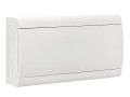 ЩРН-П-18 Basic (белая дверь) IP41