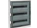 ЩРН-ПГ-54 PROxima IP65 (625х450х155)