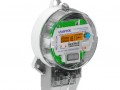 Счетчик однофазный МИРТЕК-1-BY W9 А1-230-5-60А S- RF433/1- HKLOQ1V3