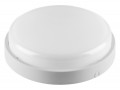 Светодиодный светильник 10W/6500К/IP65 ДБО 07-10-002 УХЛ1