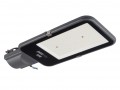 Светильник консольный ДКУ PSL 08 80w 5000K GR 120° IP65 (3г.гар)