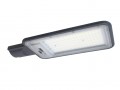 Светильник консольный ДКУ PSL 08 150w 5000K 140/70° IP65 (3г.гар)