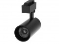 Светильник трековый светодиодный TRB 0708 8w 4000K 24° BL IP40