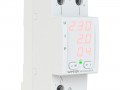 Многофункциональное реле  Welrok VIP-63 red