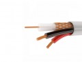 кабель (провод) КВК-В-2 2х0,75