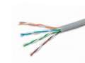 кабель (провод) ParLan™ U/UTP Cat 5e 4х2х0,52 PVC