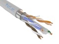 Кабель F/UTP Cat 6 4х2х0,57 (PVC, серый)