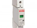 Ограничитель перенапряжения ОПС-С 1P In=20kA Un=420B Im=40kA